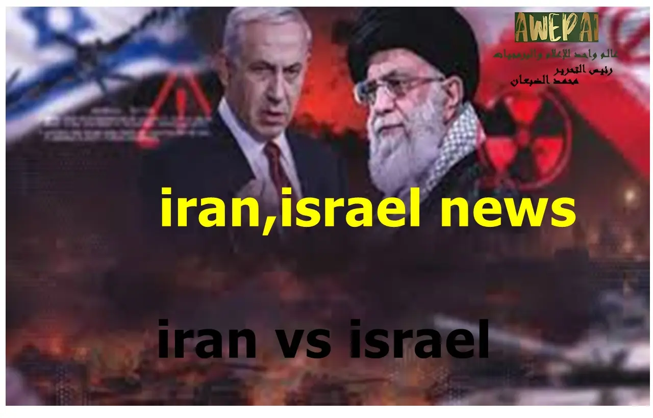 أخبار حرب إيران وإسرائيل .. نتنياهو يختبيء تحت الأرض 